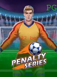 PenaltySeries: Um Mergulho nos Detalhes e Regras do Jogo com Destaque na Atualidade